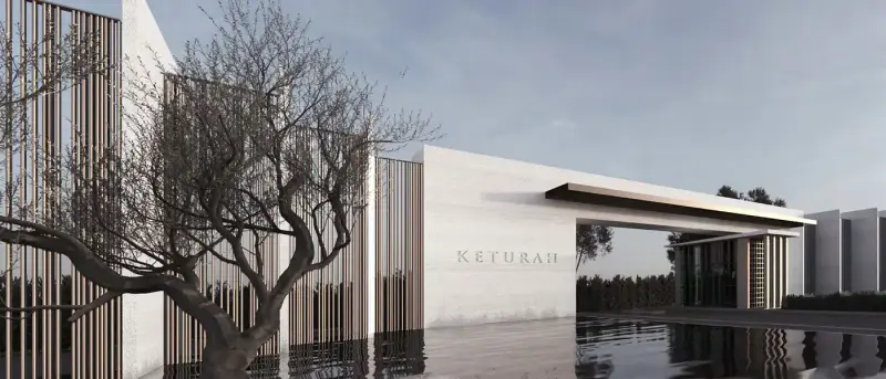 Keturah Reserve — MAG, projekt off-plan w Dubaju